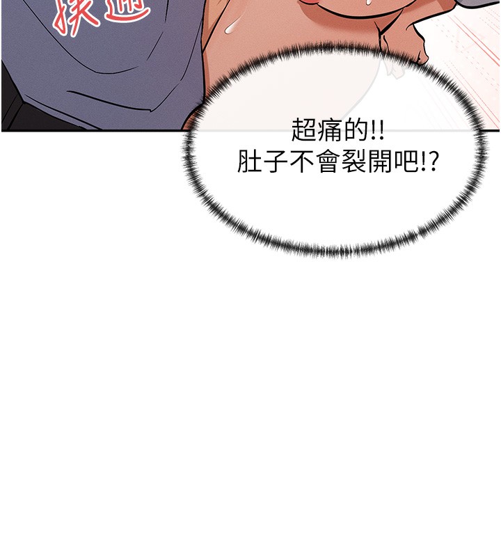 75P - 女神都在看这些?