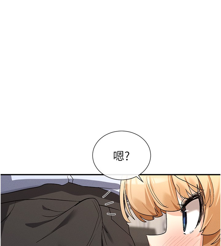 7P - 女神都在看这些?