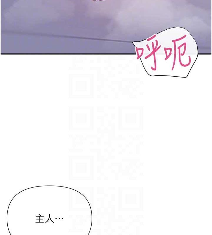 104P - 女神都在看这些?