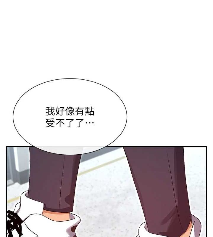 120P - 女神都在看这些?