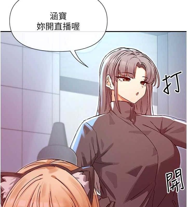 122P - 女神都在看这些?