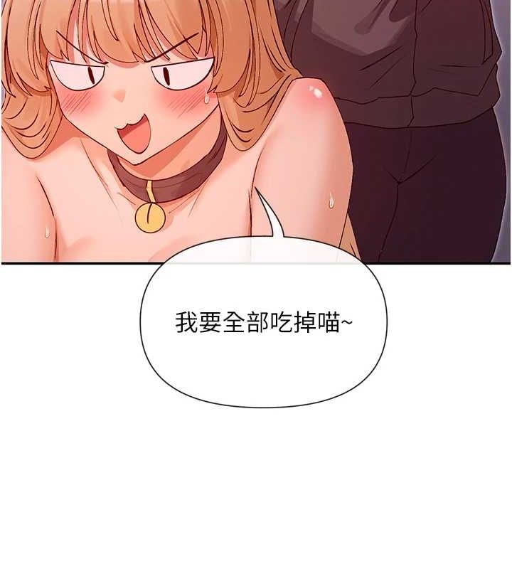 123P - 女神都在看这些?