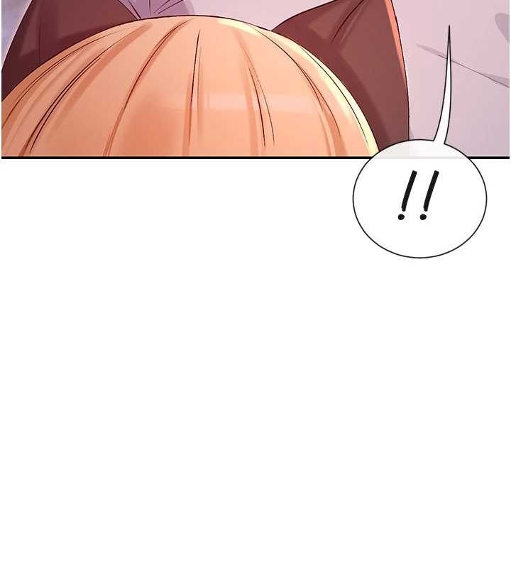 12P - 女神都在看这些?