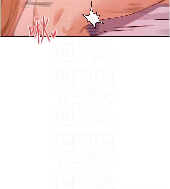 18P - 女神都在看这些?