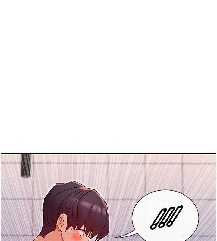 1P - 女神都在看这些?
