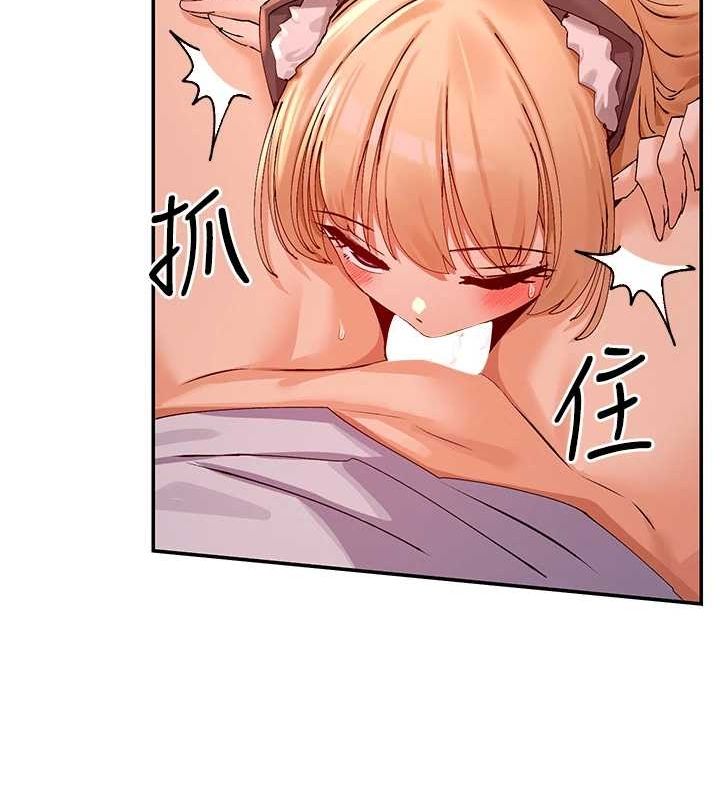 21P - 女神都在看这些?