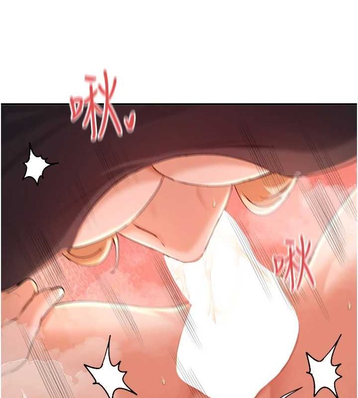 25P - 女神都在看这些?