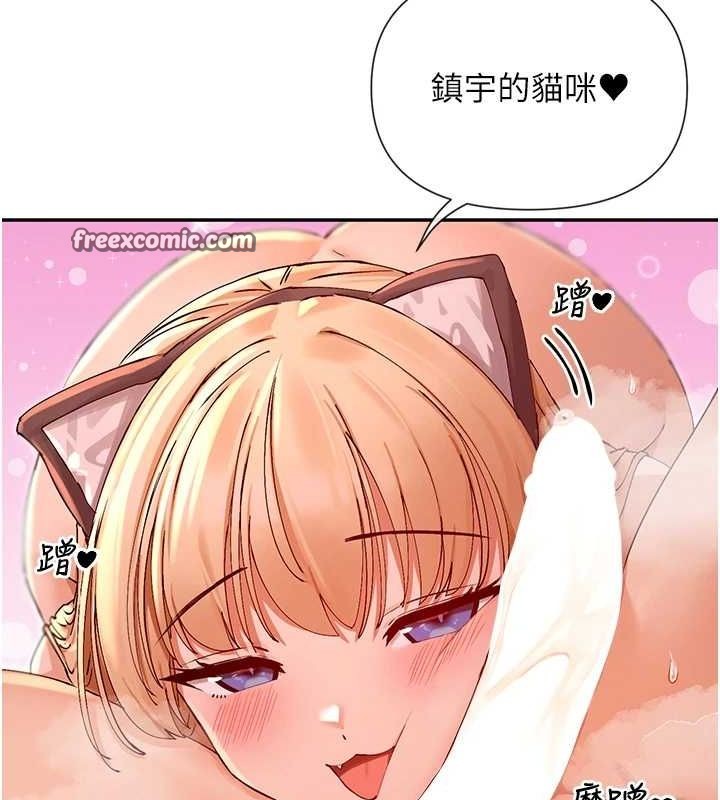 32P - 女神都在看这些?
