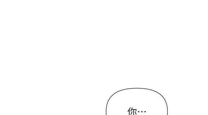 38P - 女神都在看这些?