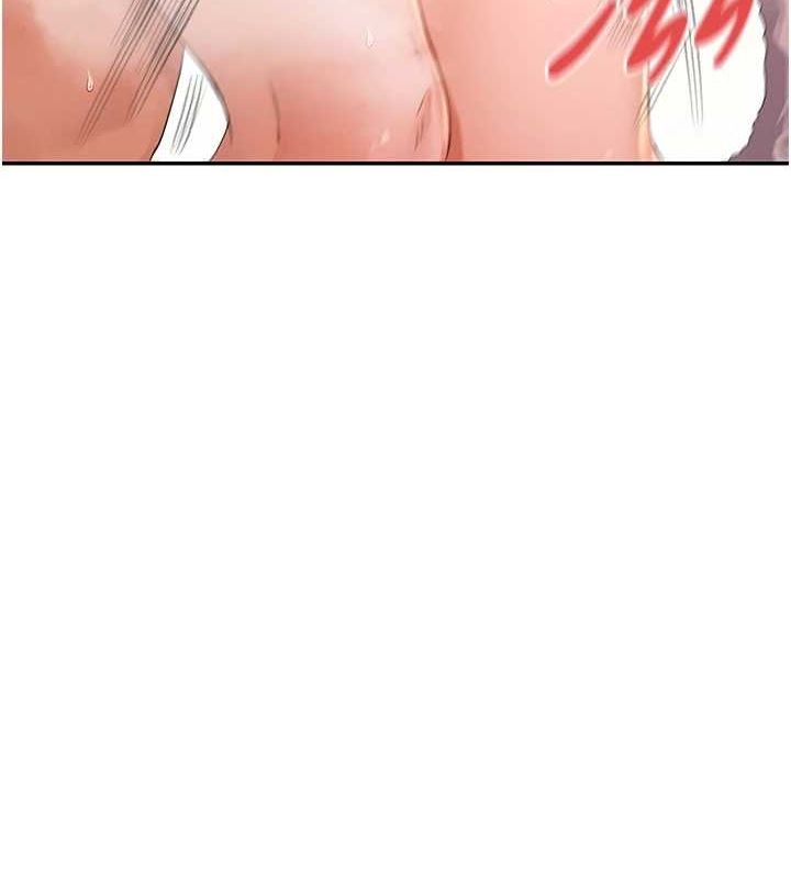 51P - 女神都在看这些?