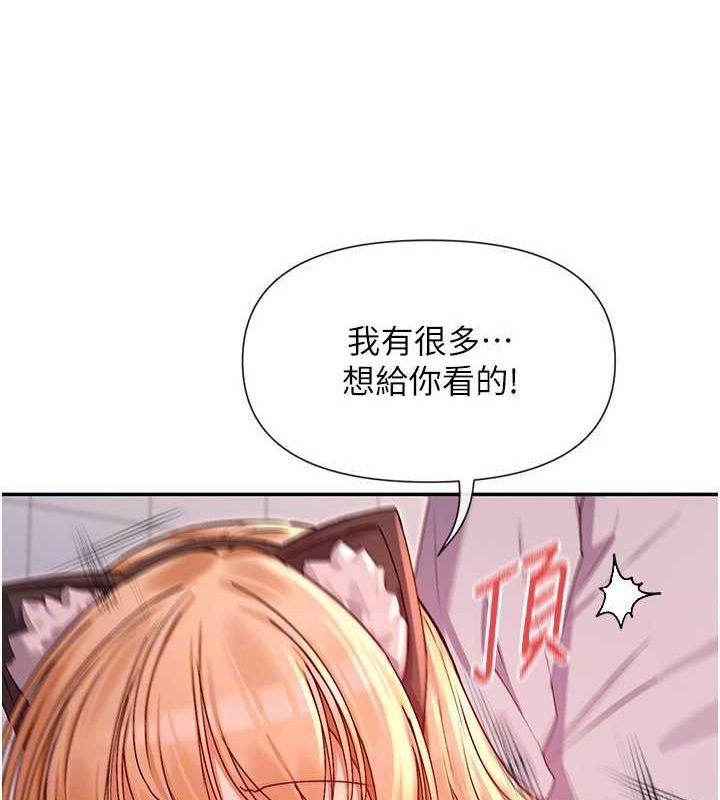 55P - 女神都在看这些?