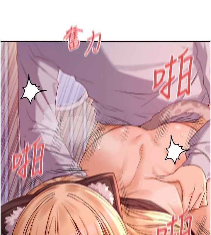 62P - 女神都在看这些?