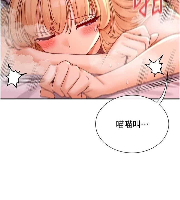 63P - 女神都在看这些?