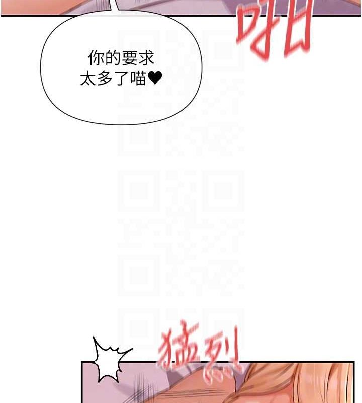 69P - 女神都在看这些?