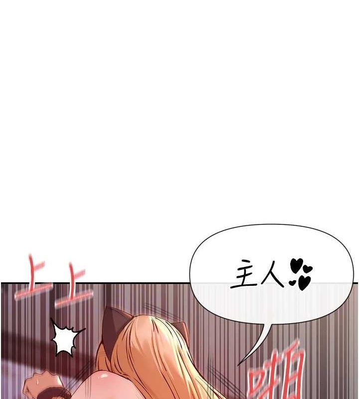 71P - 女神都在看这些?