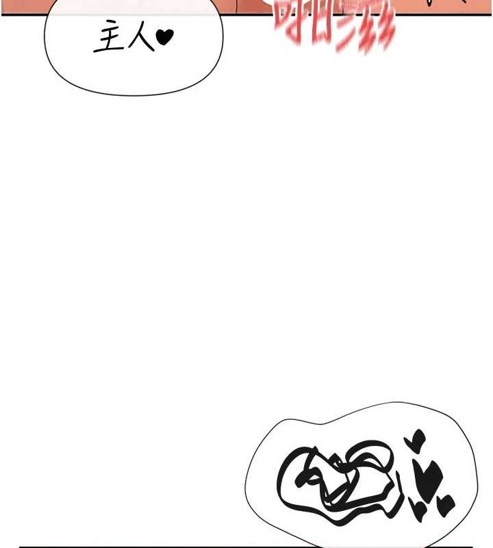 73P - 女神都在看这些?
