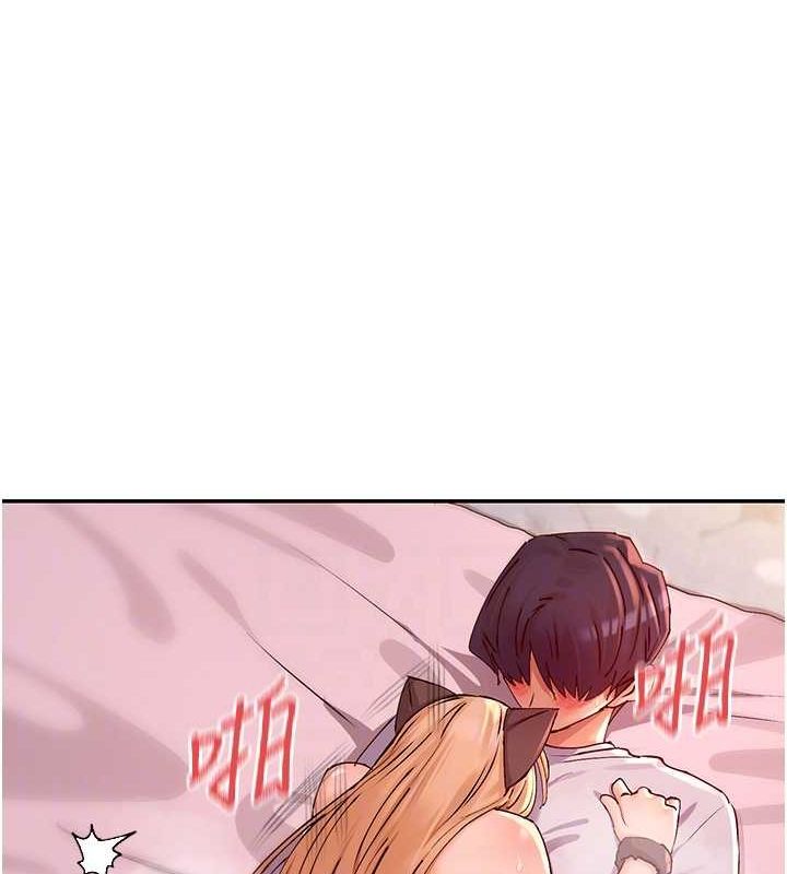 75P - 女神都在看这些?