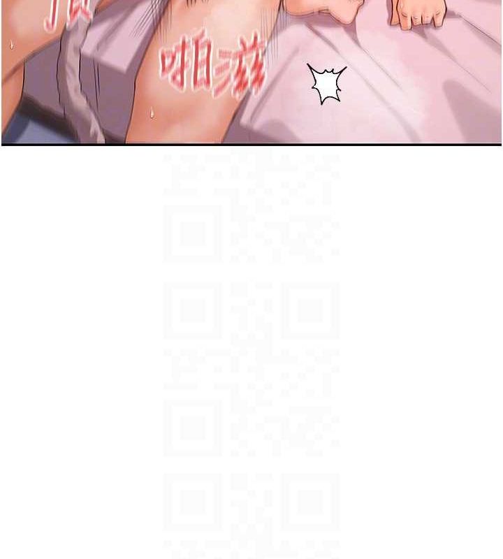 77P - 女神都在看这些?