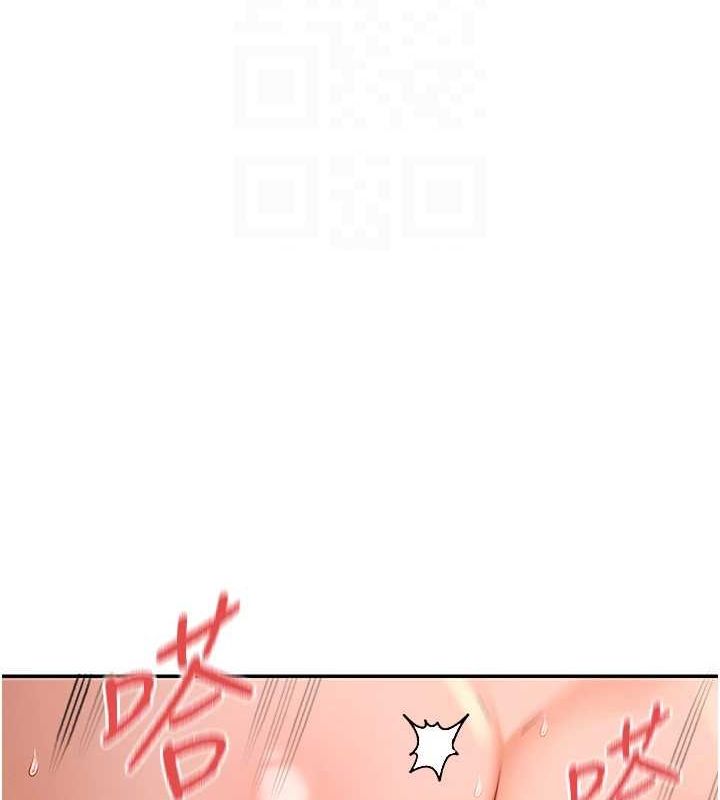 78P - 女神都在看这些?