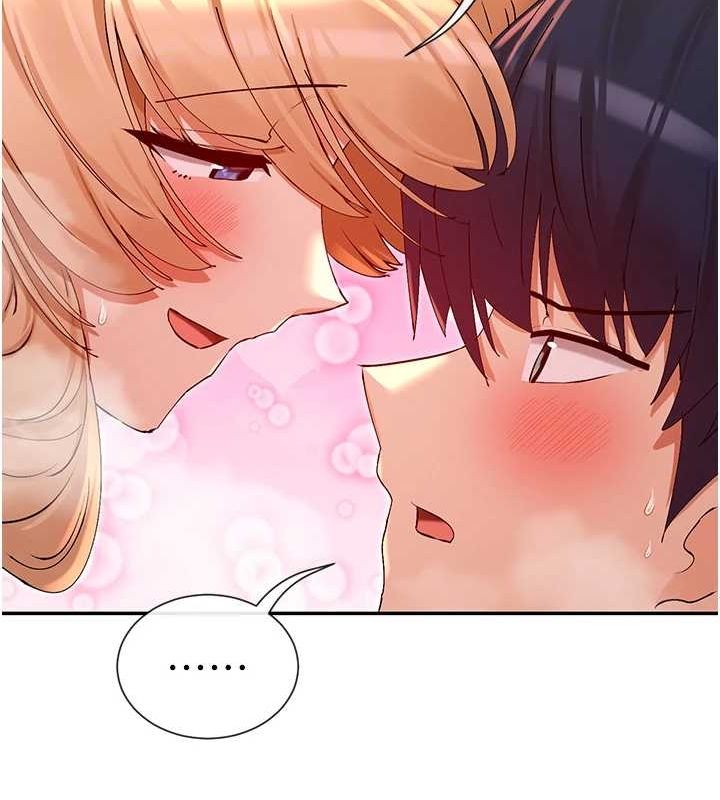93P - 女神都在看这些?