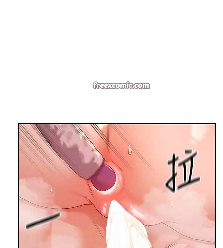 96P - 女神都在看这些?