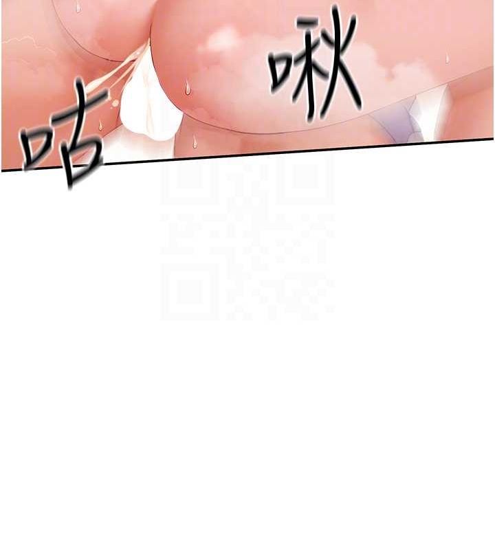 99P - 女神都在看这些?