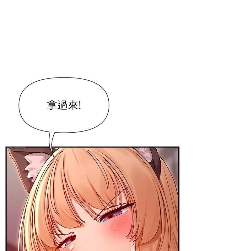 9P - 女神都在看这些?