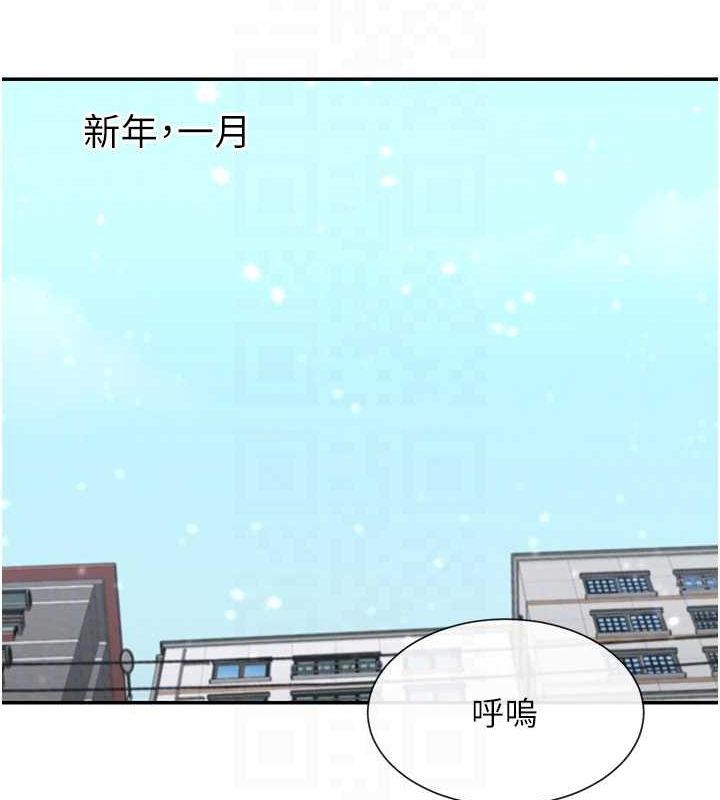107P - 女神都在看这些?
