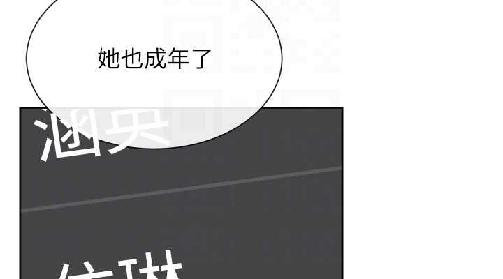 114P - 女神都在看这些?
