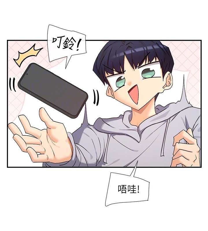 116P - 女神都在看这些?