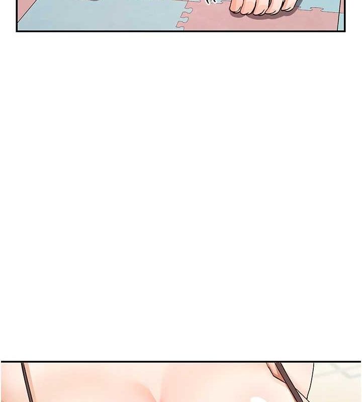 124P - 女神都在看这些?