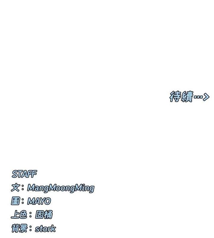 133P - 女神都在看这些?
