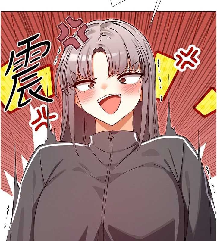13P - 女神都在看这些?