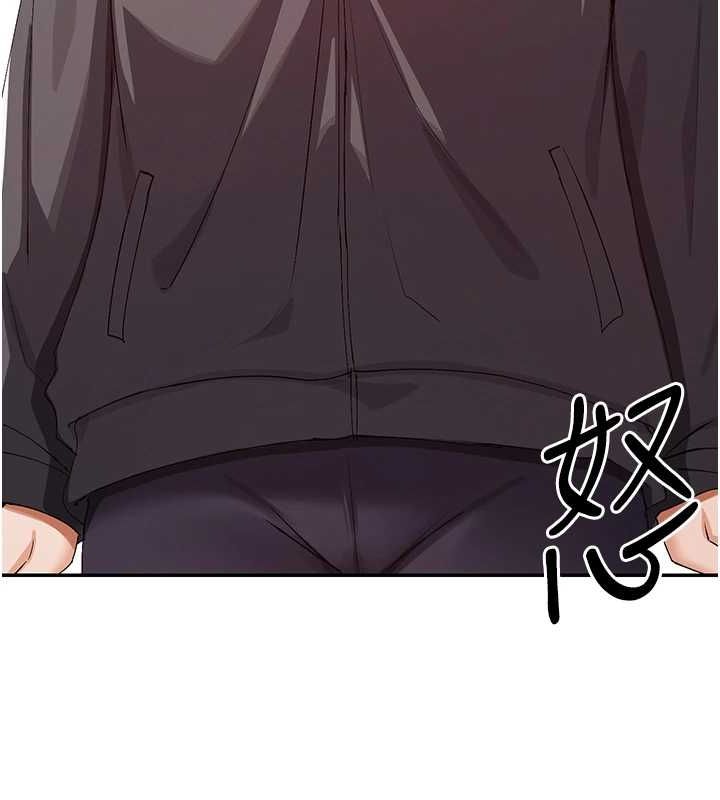 14P - 女神都在看这些?