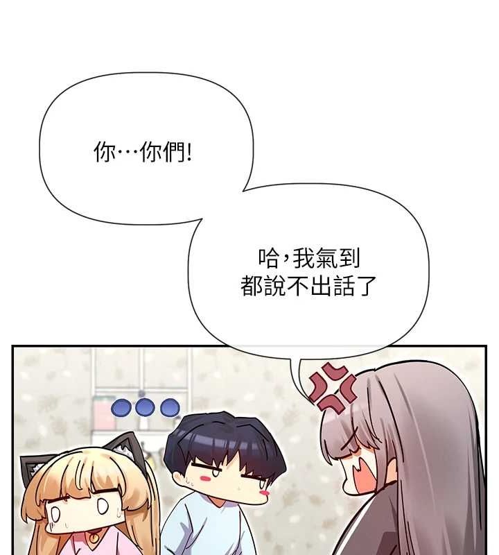 15P - 女神都在看这些?