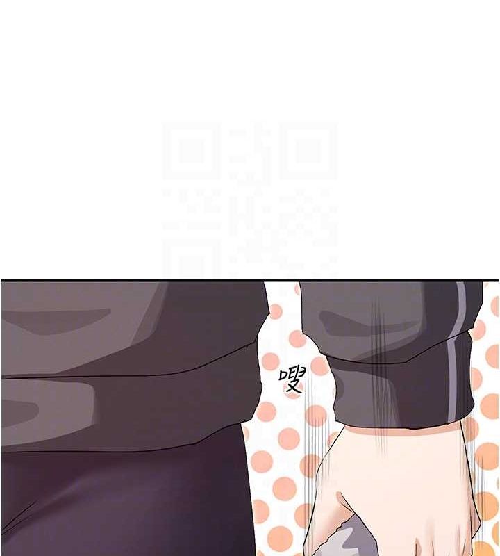 30P - 女神都在看这些?