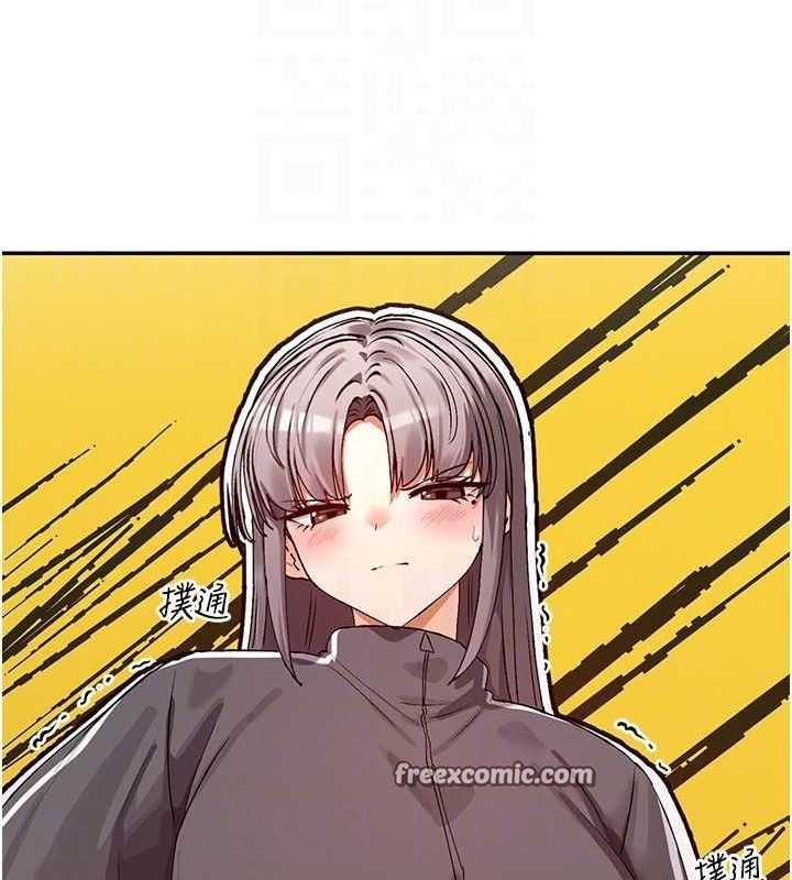 32P - 女神都在看这些?