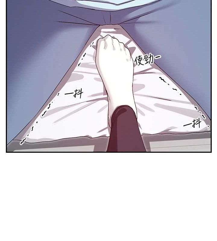 40P - 女神都在看这些?