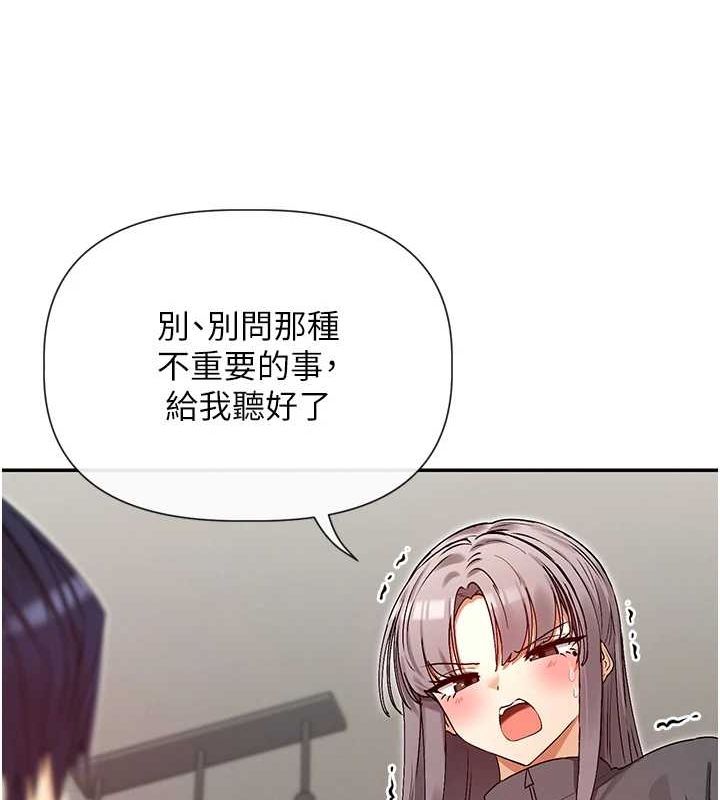 41P - 女神都在看这些?