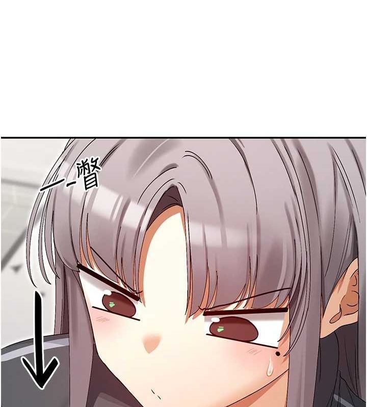 47P - 女神都在看这些?