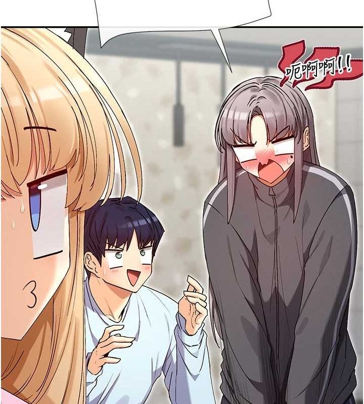 49P - 女神都在看这些?