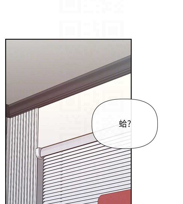 58P - 女神都在看这些?