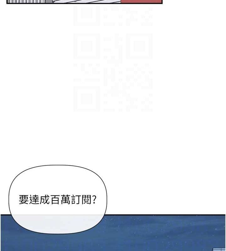 59P - 女神都在看这些?