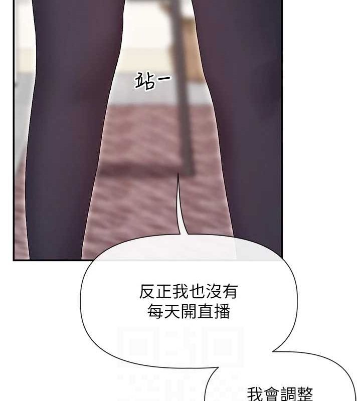 70P - 女神都在看这些?