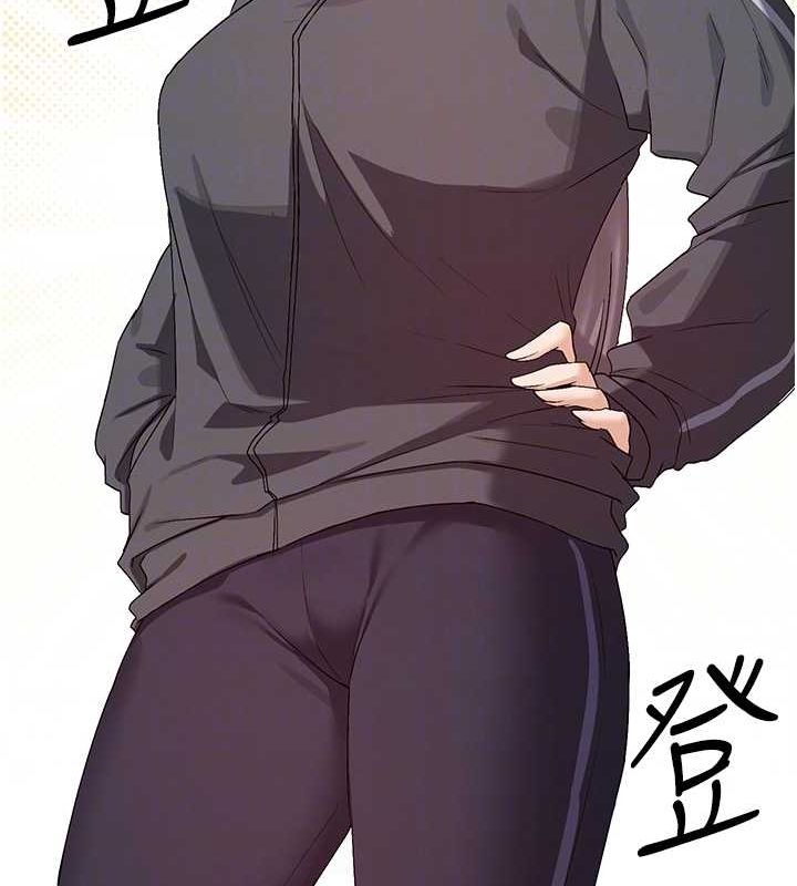 72P - 女神都在看这些?