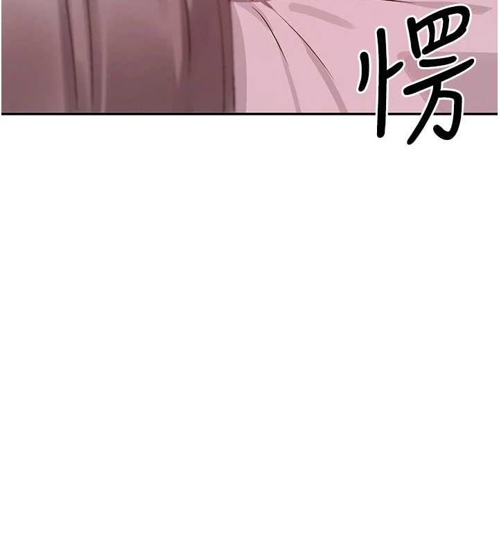 7P - 女神都在看这些?