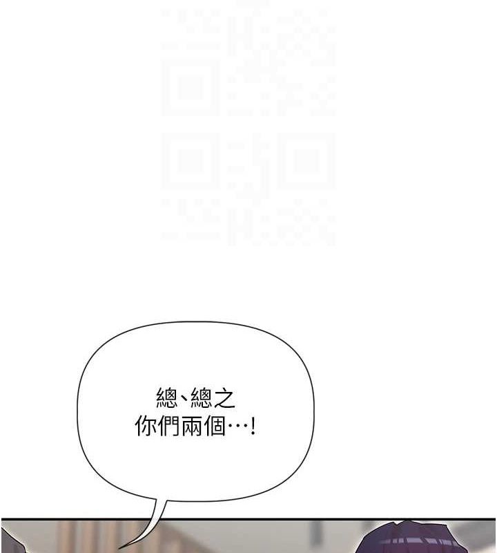 79P - 女神都在看这些?