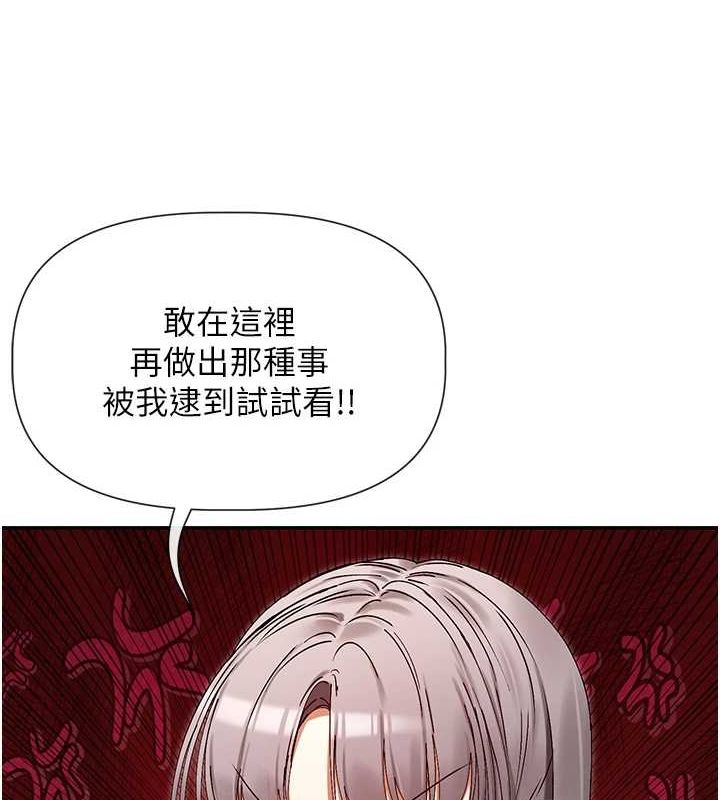 81P - 女神都在看这些?