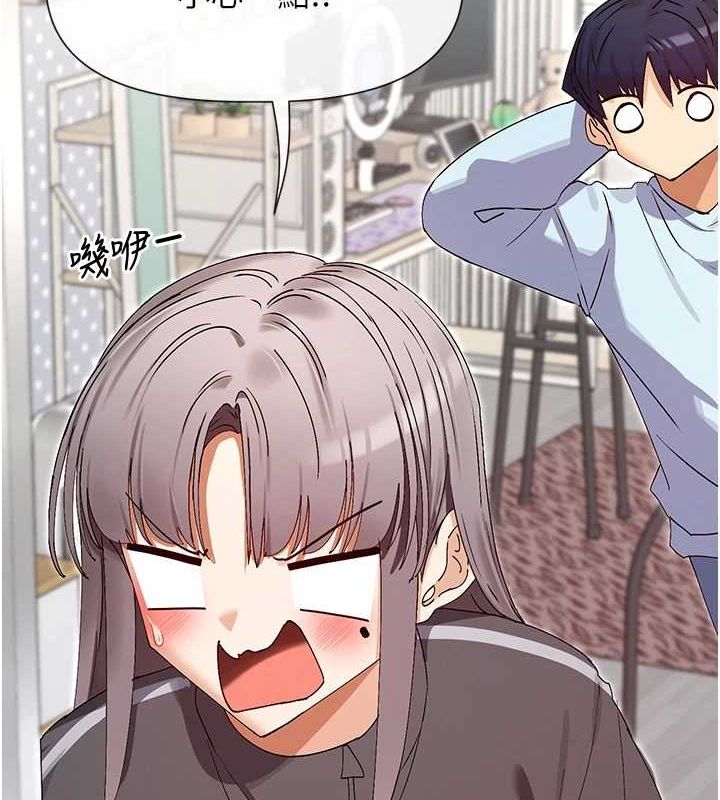 89P - 女神都在看这些?