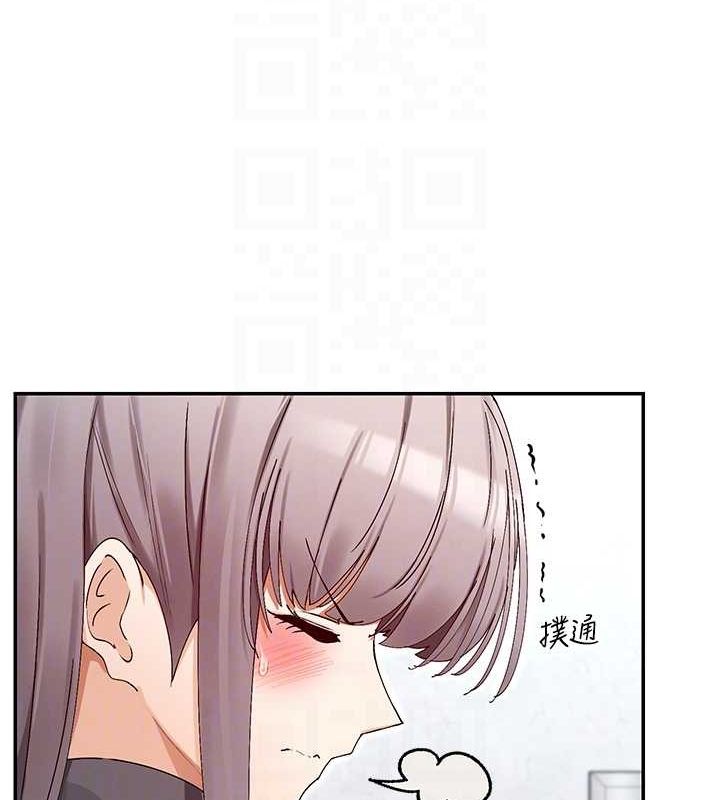 92P - 女神都在看这些?